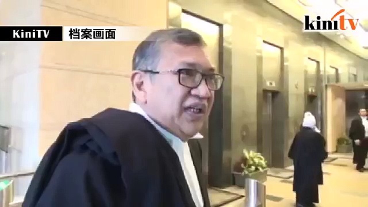总检长否认冻结纳吉账户