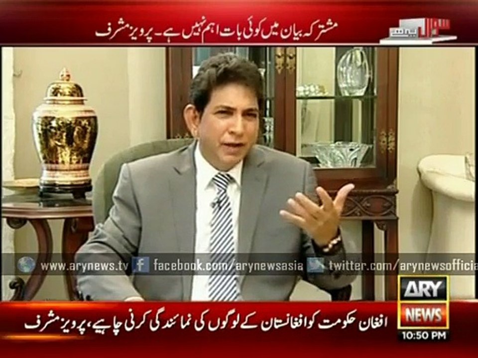 Govt. not cooperating with Rangers and Army says Musharraf