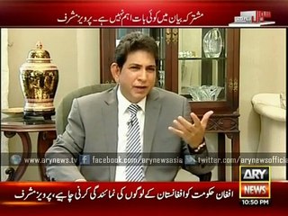 Govt. not cooperating with Rangers and Army says Musharraf