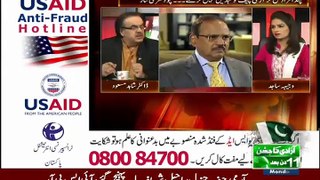 Live With Dr. Shahid Masood (PM Meets Army Cheif..!!) – 3rd August 2015