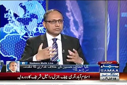 Nadeem Malik Live – 3rd August 2015 - (Altaf Hussain Kay Asli Chehra Bay Neqab Ho Gaya, Shahbaz Sharif)