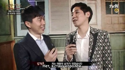 The Genius S4: Grand Final. Съемки заставки | рус. саб |