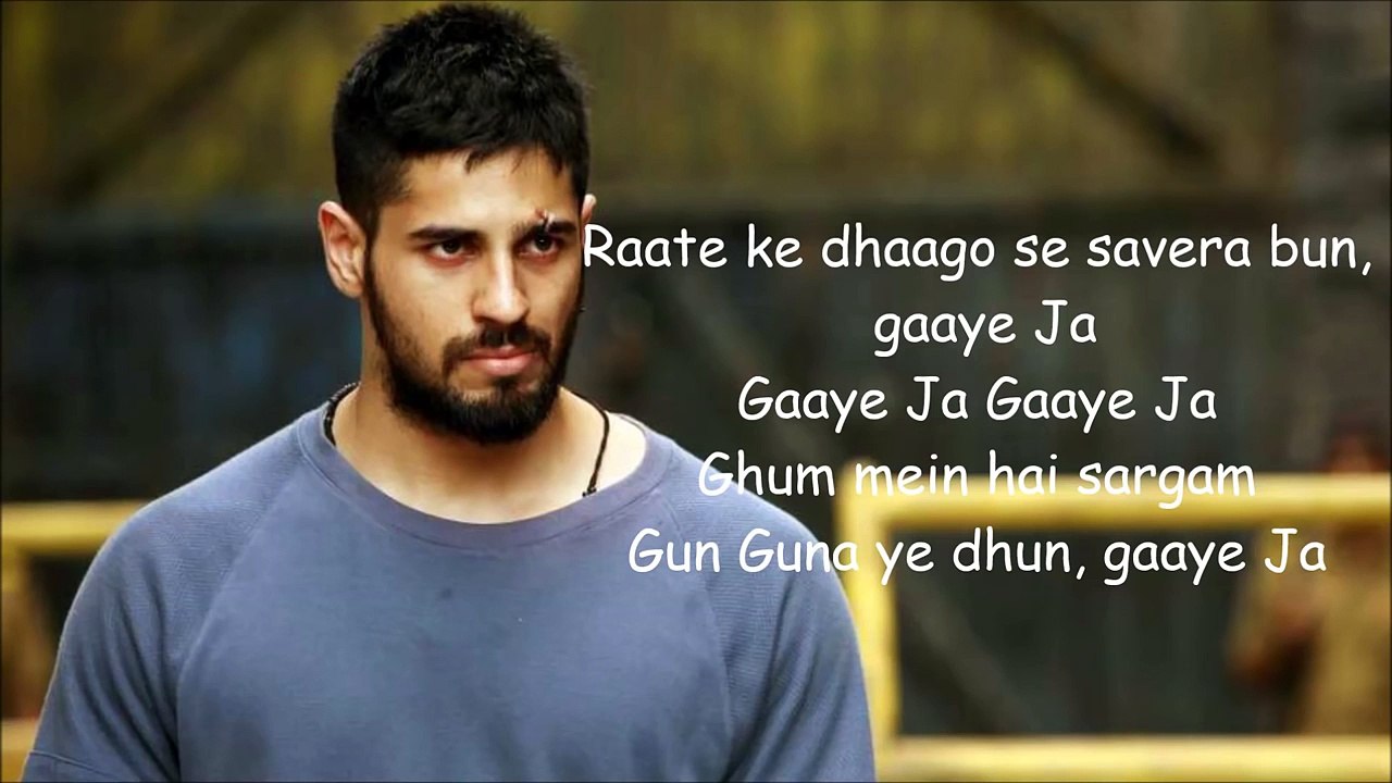 Gaaye Jaa (Female Version) Brothers Full Song Shreya Ghoshal