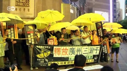 No change to Hong Kong electoral process | DW Business