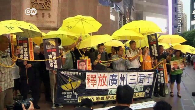 Hongkongs Fischer in der Zwickmühle | DW Wirtschaft