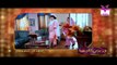 Chirryon Ka Chamba Episode 71 Full Hum Sitaray Drama August 3, 2015