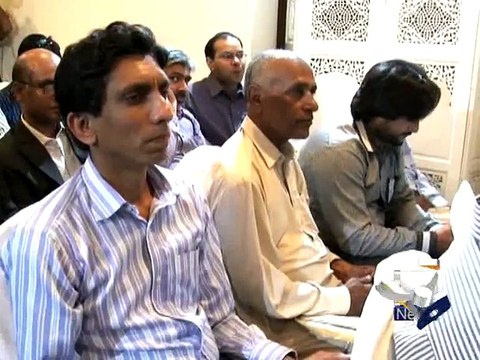 Army chief enjoys support of govt, army, and entire nation: Nisar-Geo Reports-03 Aug 2015