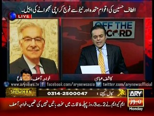 Rabita Committee will also be a traitor if it agrees with Altaf's statement, says Asif
