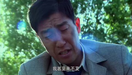 异镇36【超清720p】