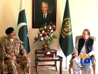 PM, COAS discuss Zarb-e-Azb, Karachi operation-Geo Reports-03 Aug 2015