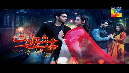 Ishq Ibadat Episode 08 Complete 🌟