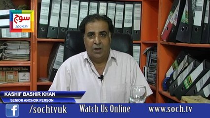 Kashif Bashir Khan.."Yai Jhoot Boltay Hain" on Altaf Hussain