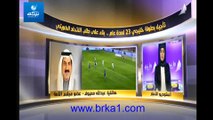 عبدالله معيوف: سبب تأجيل كأس الخليج هو أن اتحاد كرة القدم أراد المصروفات تكون مستقلة عنده