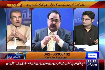 Nuqta-e-Nazar Full Dunya News Show August 3, 2015