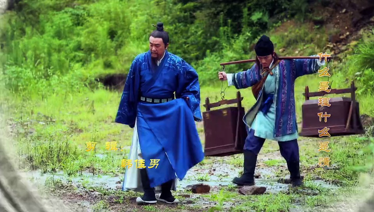 神机妙算刘伯温40