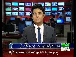 PTI's Vawda hands over evidence about MQM to Scotland Yard