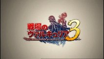 Senjou no Valkyria 3: Unrecorded Chronicles (Valkyria Chronicles 3) Promotional Video