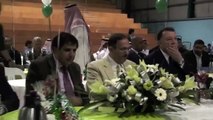 حفل اليوم الوطني للنادي السعودي بملبورن 2011 م