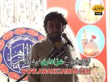 Zakir Taqi Abbas Baloch Majlis 11 Ramzan 2015 Pindi Bhatian