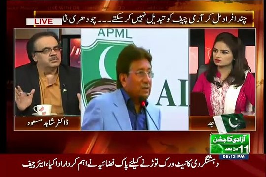 Live With Dr. Shahid Masood (PM Meets Army Cheif..!!) – 3rd August 2015