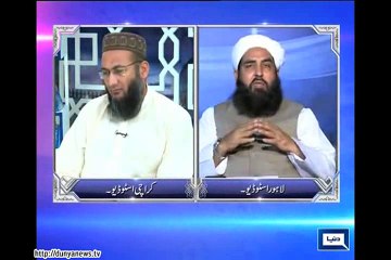 Allah Ka Shan-e-Karam