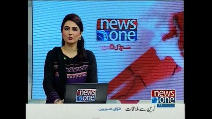 NewsONE Headlines 11PM, 3-August-2015
