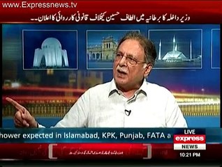 Kal Tak - 3rd August 2015