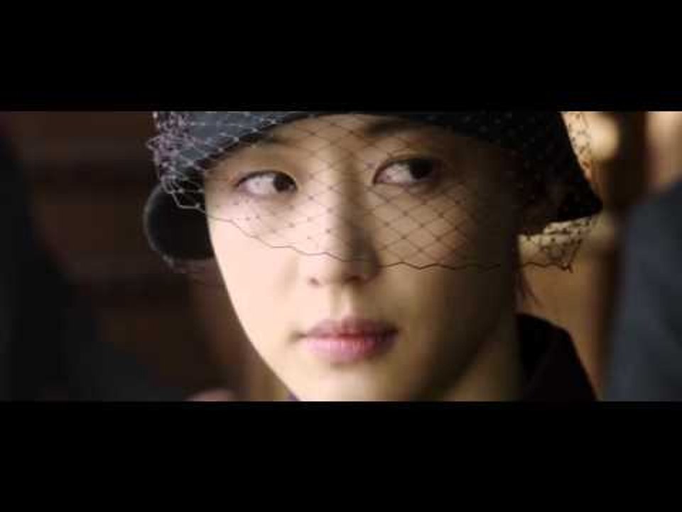 Assassination - || Official Trailer # 2 || - 2015 - Starring Gianna Jun - Thriller -  Full HD - Entertainment City