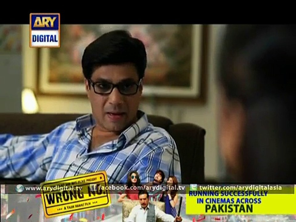 Woh Ishq Tha Shayed Ep 20 – Ary Digital - 3rd August 2015