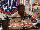 Zakir Riaz Hussain Ratowal Majlis 11 Ramzan 2015 Pindi Bhattian