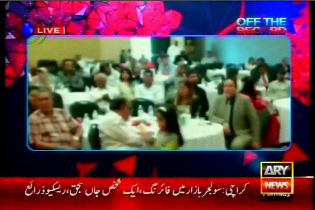 ARY Off The Record Kashif Abbasi with MQM Waseem Akhtar (03 August 2015)