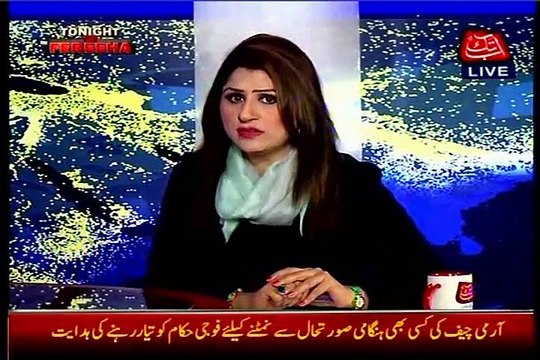 ABB TAKK Tonight with Fareeha Idrees with MQM Sajid Ahmed (03 July 2015)