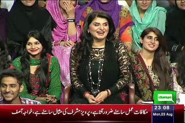 Mazaaq raat on Dunya News – 3rd August 2015