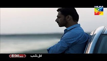 Tum Mere Paas Raho Episode 3 Promo on HUM TV - 04 Aug 2015