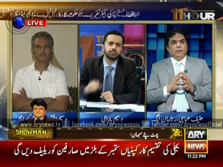 Abbasi calls for bringing Altaf Hussain to Pakistan and holding his trial