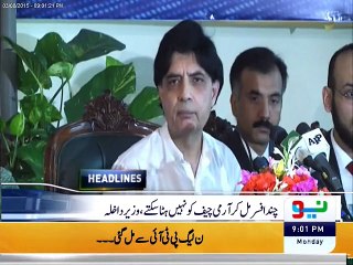 Neo News Headlines 9pm – 03 August 2015