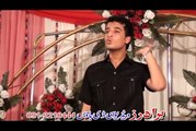 Tappey - Jawad Hussain Pashto New Video Songs Album Muhabbatona 2015 Pashto Tang Takoor