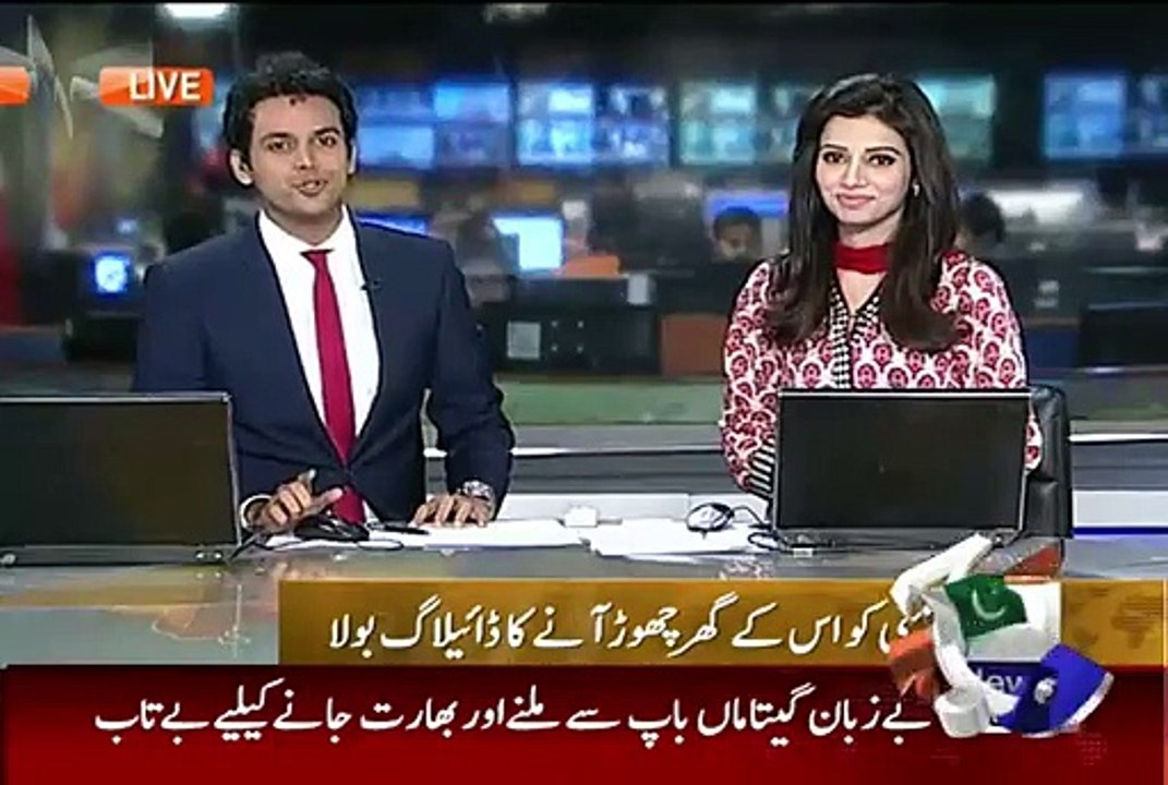 Shoaib Malik Latest Dubsmash with Amir Khan and Faryal