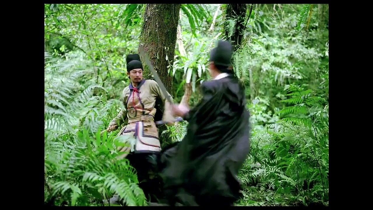 The Assassin - Trailer 2 [VOST]