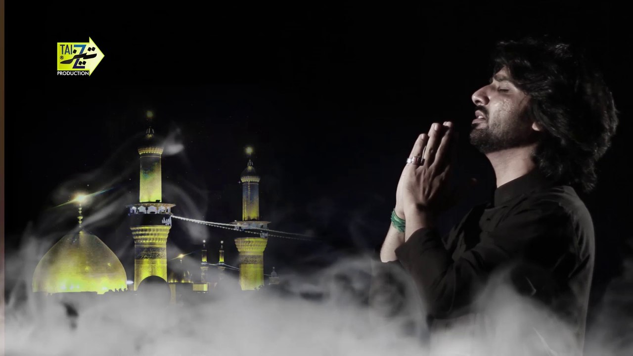 S Haider Mehdi _ Karbala Ka Safar 2014-2015