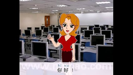 Chinese- Basic Conversation-Lesson 1-http://www.ninhao.com