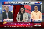Analyst Ayaz Khan Expo-sed Najam Sethi Statement Over DG-ISI _ Rahil Sharif