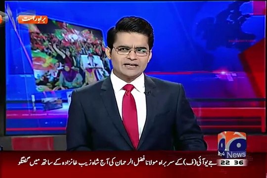 Will PMLN Vote Against PTI In Parliament..??Watch Saad Rafique Reply