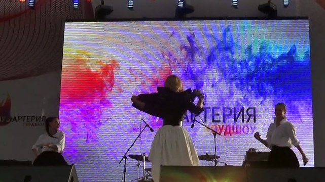 Елена Максимова - Лето и Je suis Malade