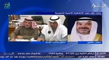 صالح عاشور عبر قناة اليوم: المجلس سيصوت بأغلبيته بالموافقة على الإتفاقية الأمنية التي تخالف الدستور
