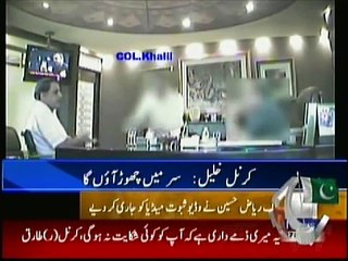 Malik Riaz Expose Pak Army Blackmailer
