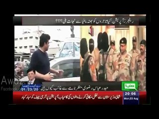 Peaceful, Calm & Progressive You Won't Believe This Is MQM Free Karachi @ Nine Zero