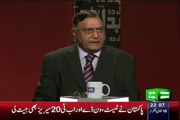 Raw Traning 60 Peoples More To Attack Karachi - Moinuddin haider