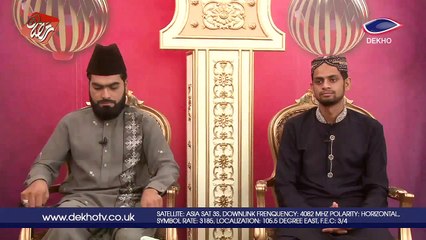 DEKHO TV | Seher Transmission | 0019