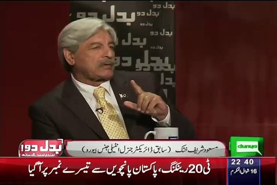 Masood Shareef Warns Indians On Pak Chaina Coridoor